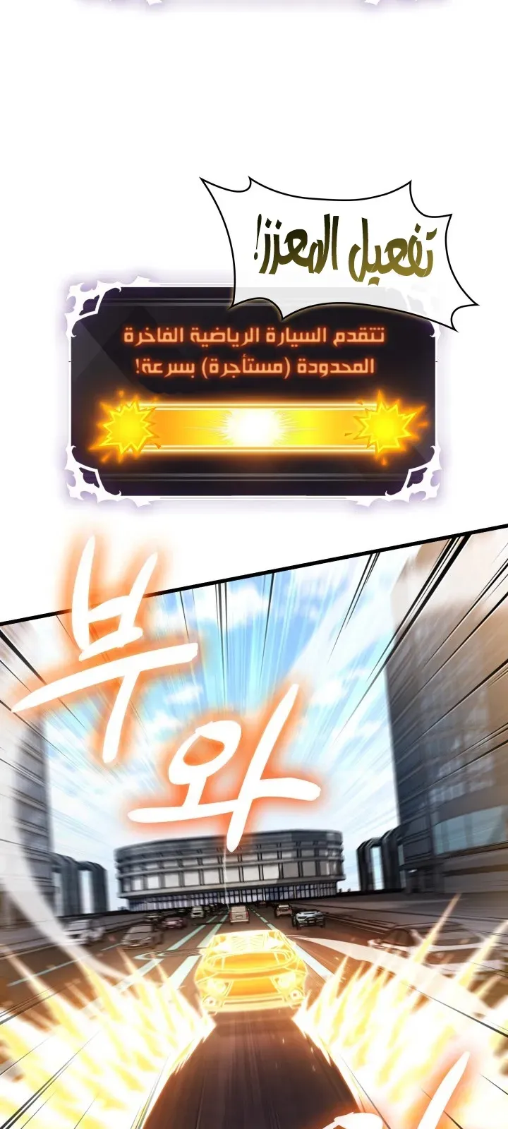 الصفحة 25 من 84