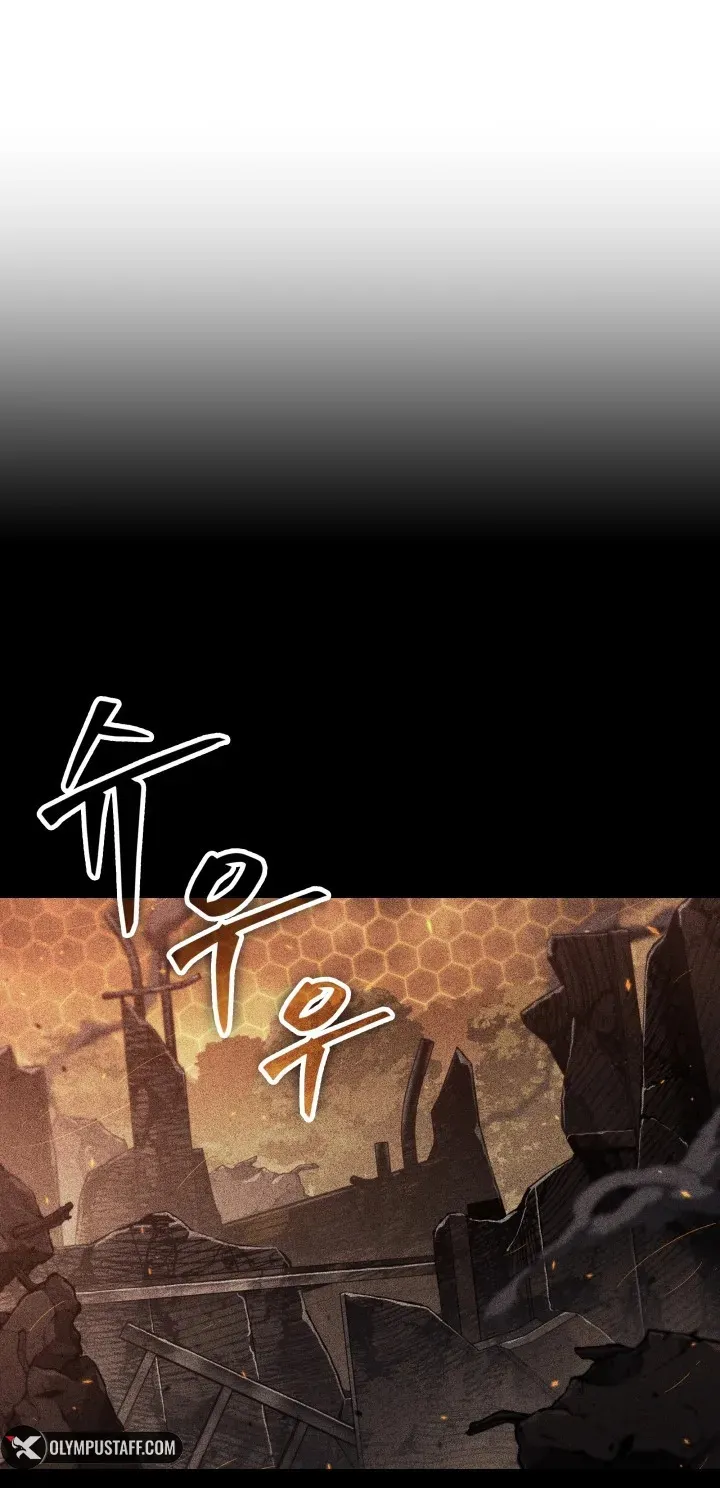 الصفحة 29 من 84