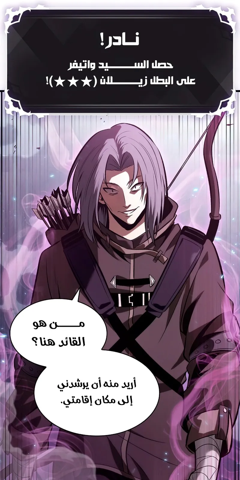 الصفحة 41 من 122
