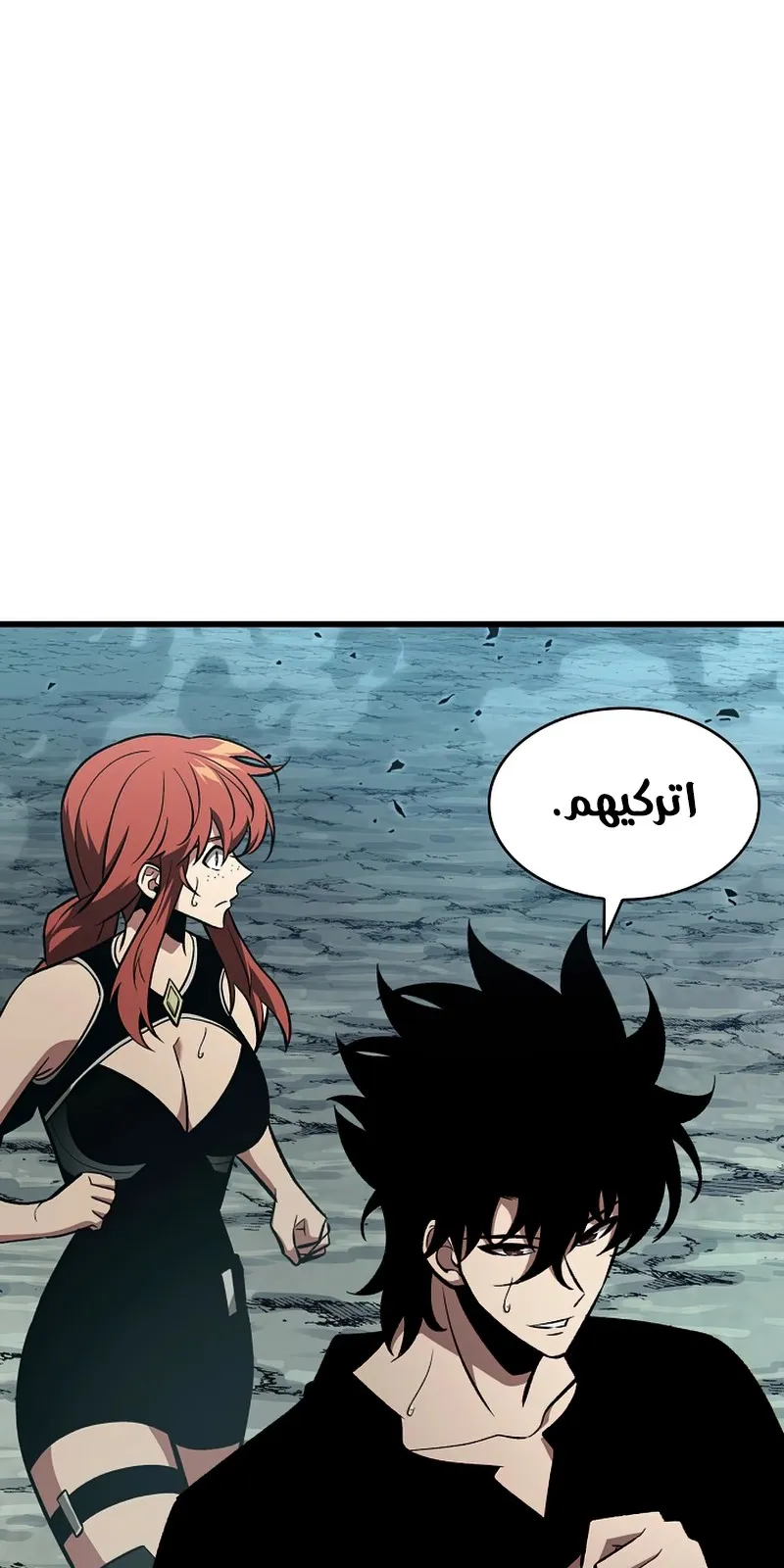 الصفحة 67 من 122