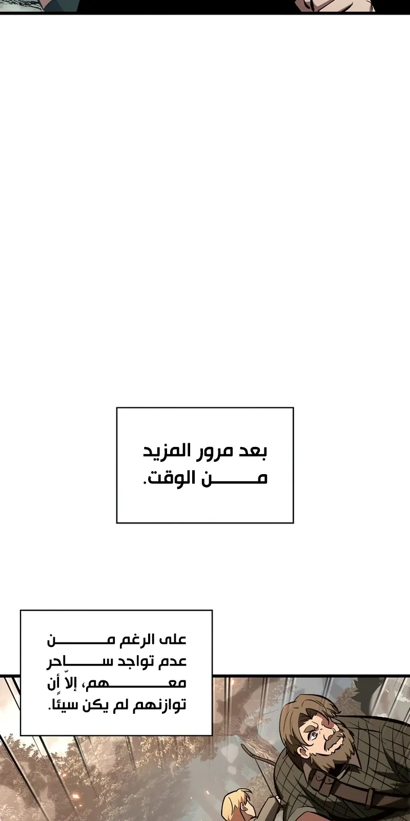 الصفحة 68 من 122