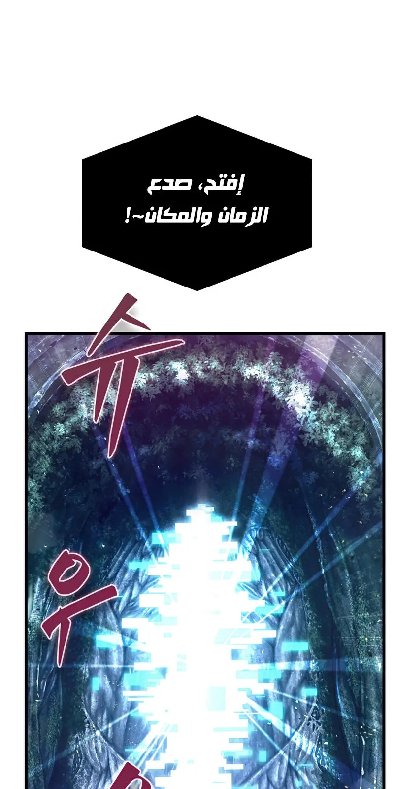 الصفحة 55 من 122
