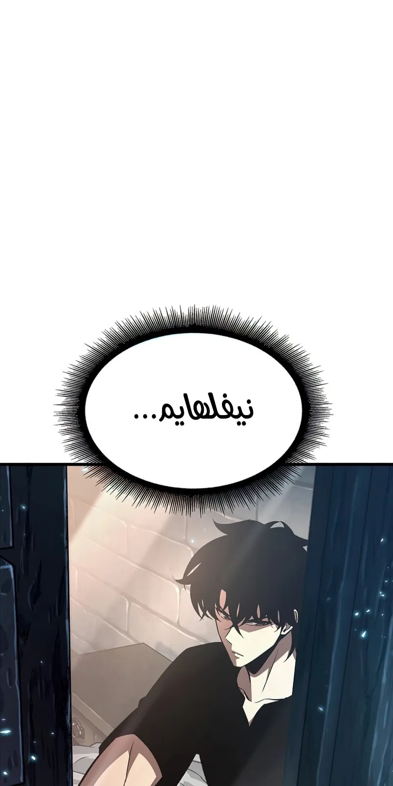 الصفحة 30 من 122