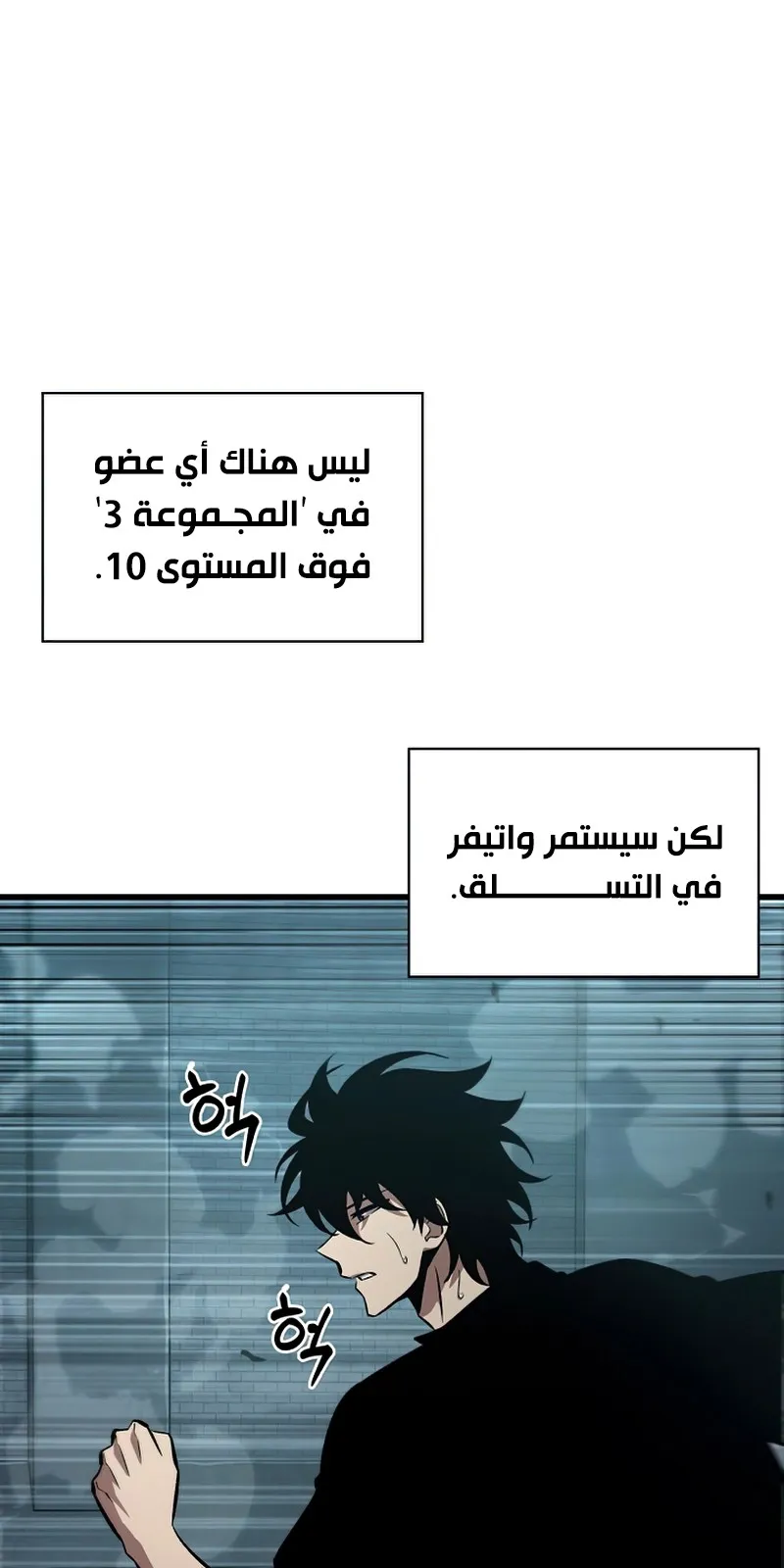 الصفحة 80 من 122