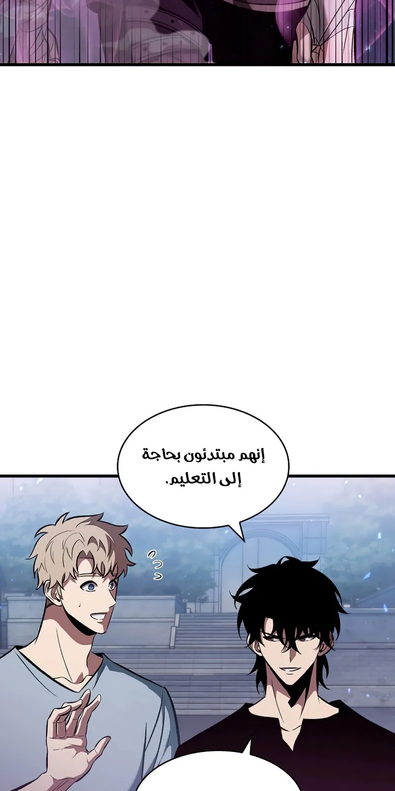 الصفحة 42 من 122