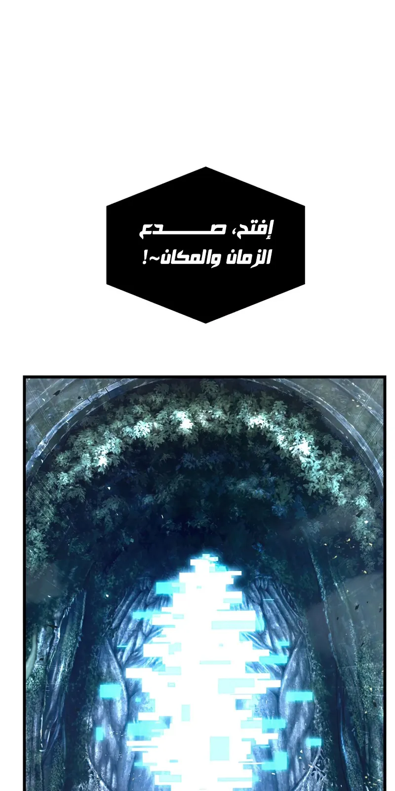 الصفحة 104 من 122