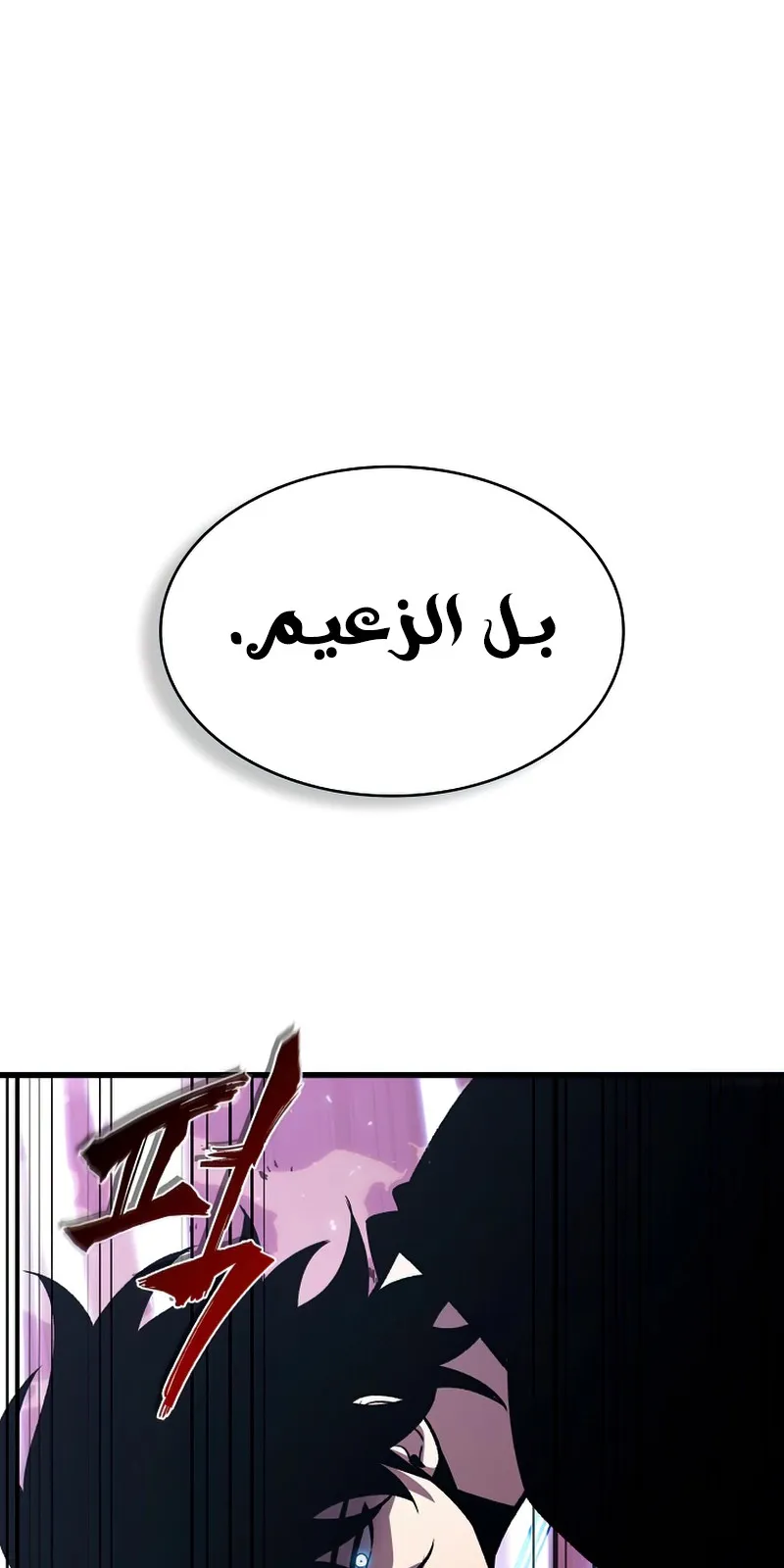 الصفحة 48 من 122