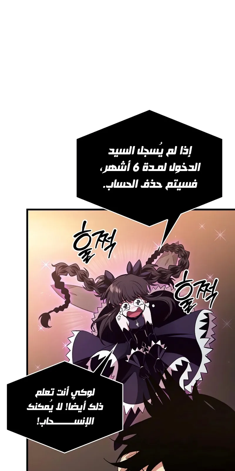الصفحة 18 من 122