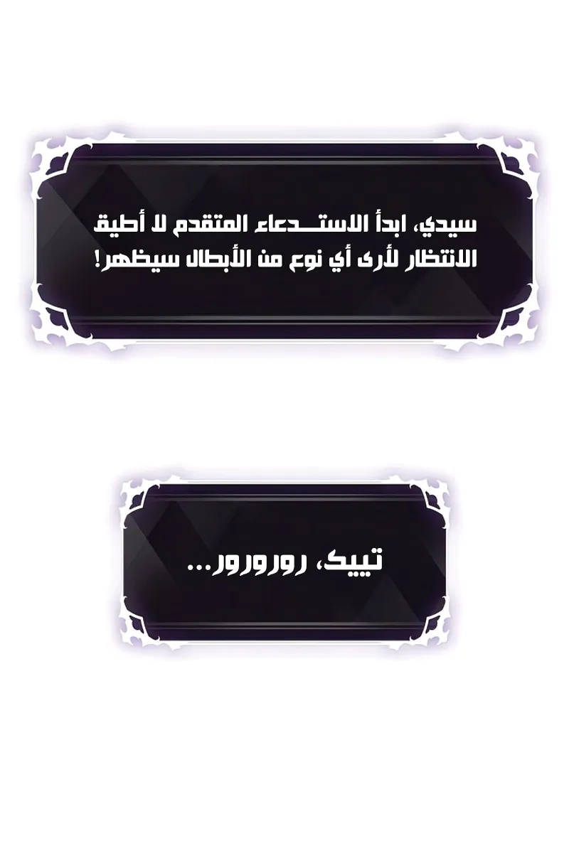 الصفحة 36 من 122