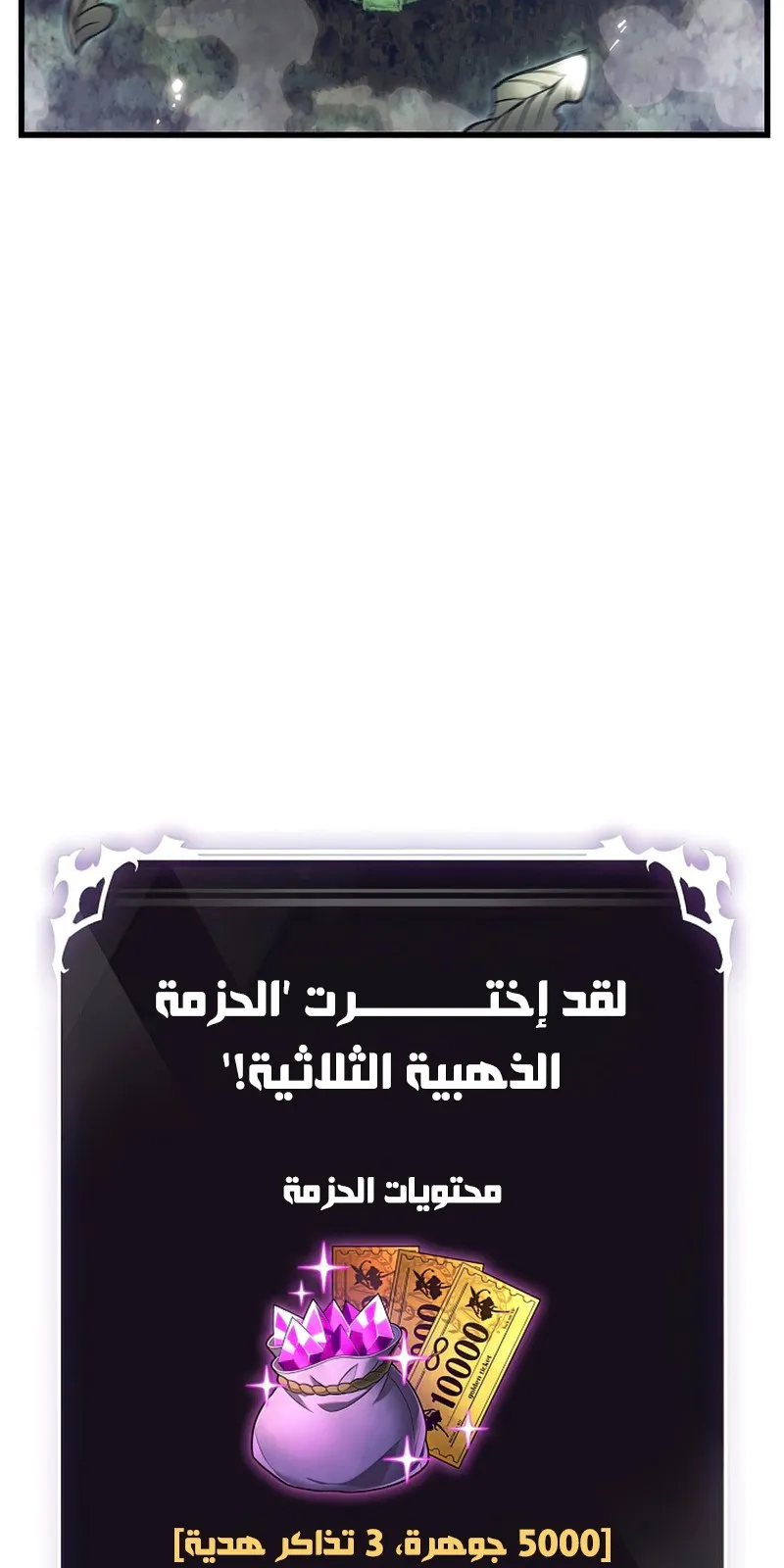 الصفحة 33 من 122