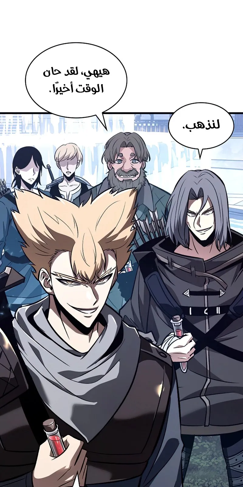 الصفحة 99 من 122