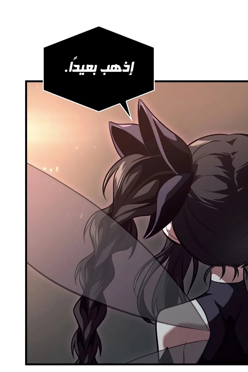 الصفحة 27 من 122