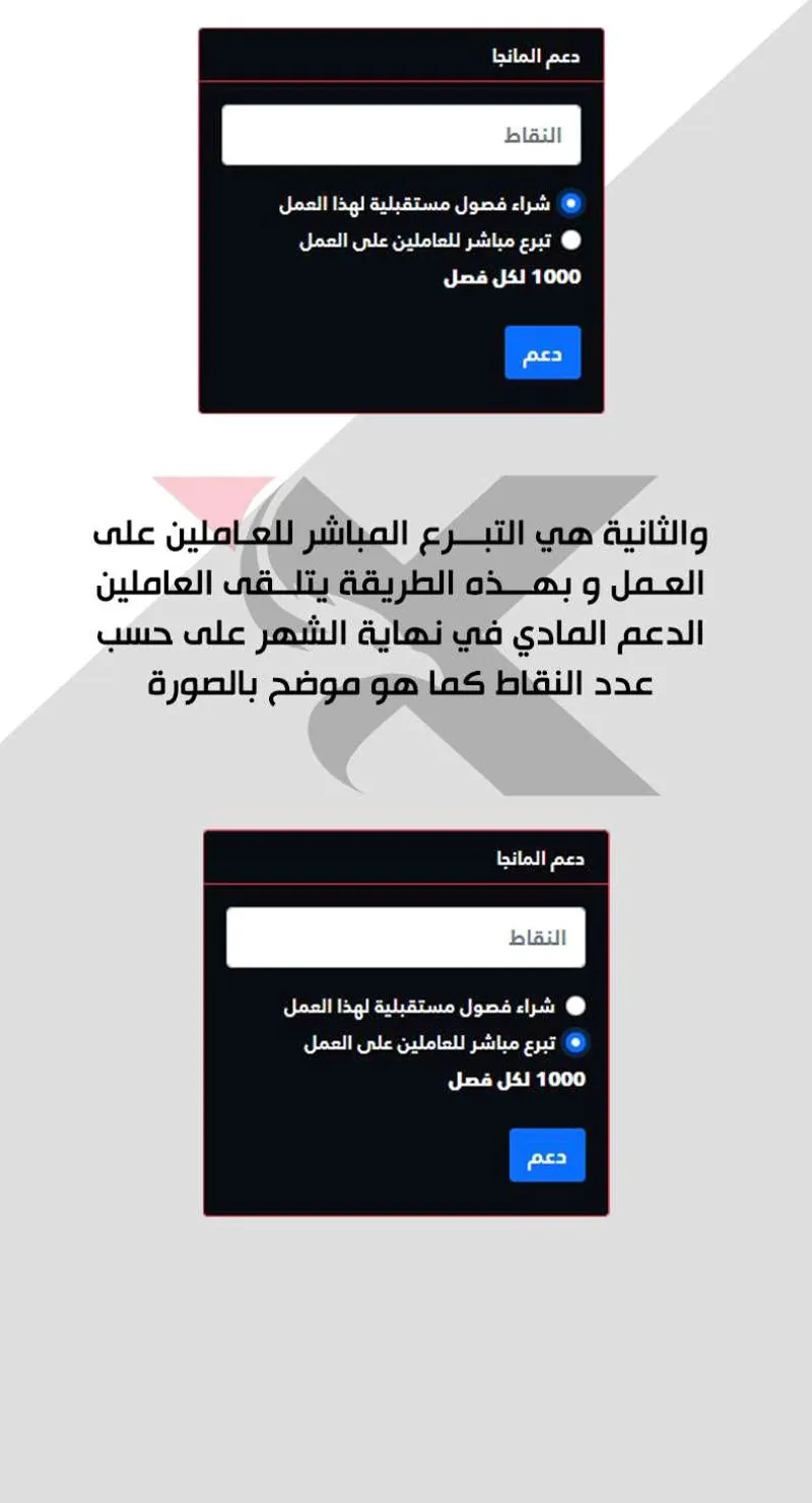 الصفحة 122 من 122