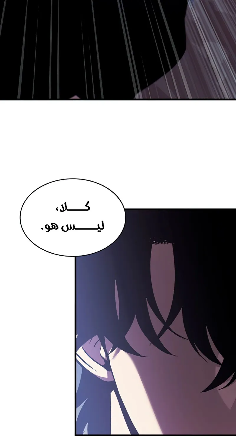 الصفحة 47 من 122
