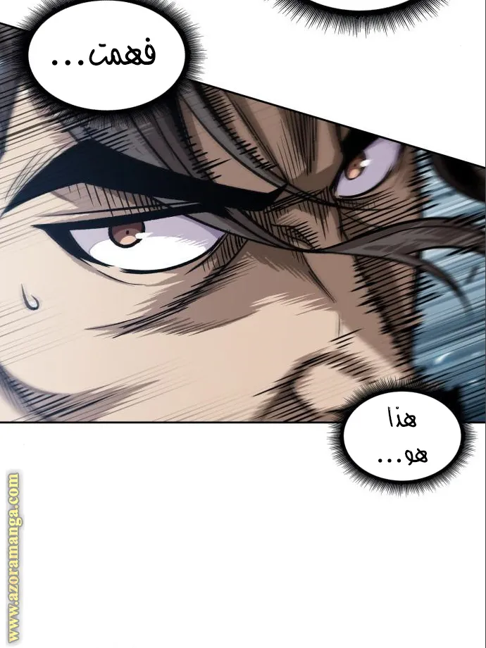 الصفحة 12 من 74