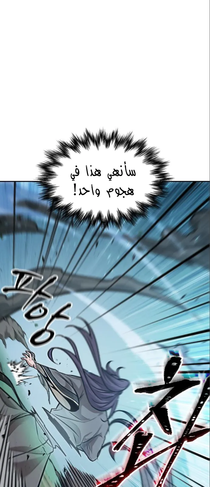 الصفحة 1 من 74