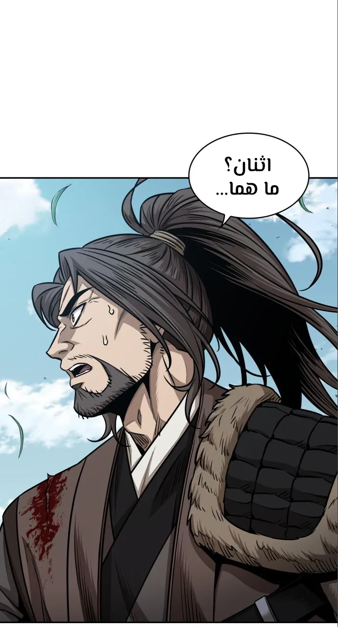الصفحة 31 من 74
