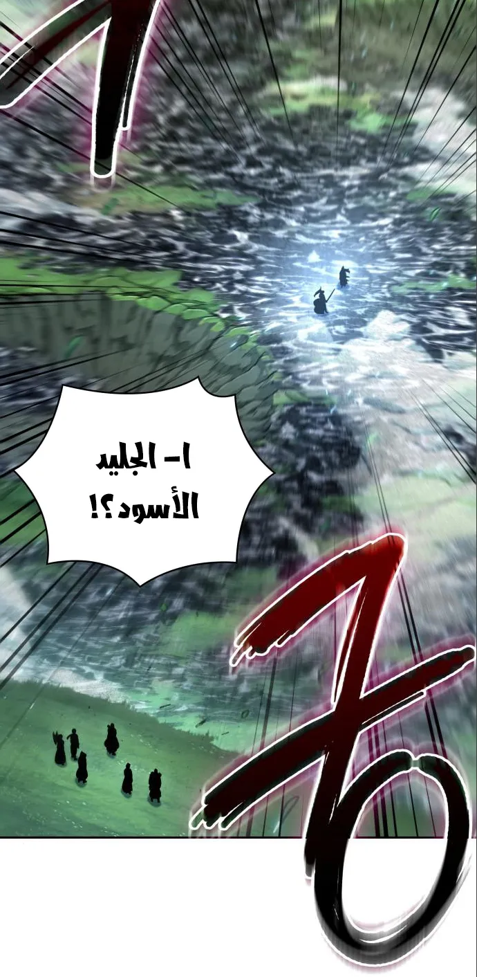 الصفحة 34 من 74