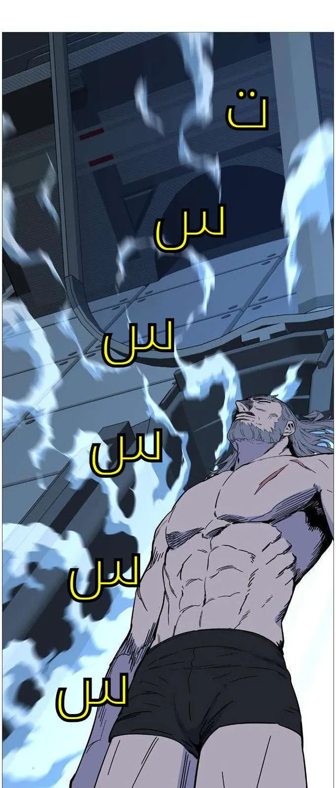 الصفحة 19 من 51