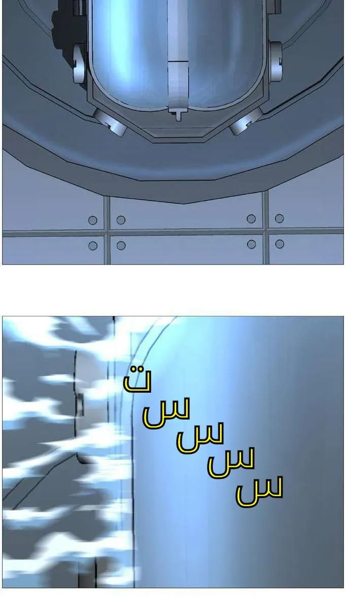 الصفحة 18 من 51