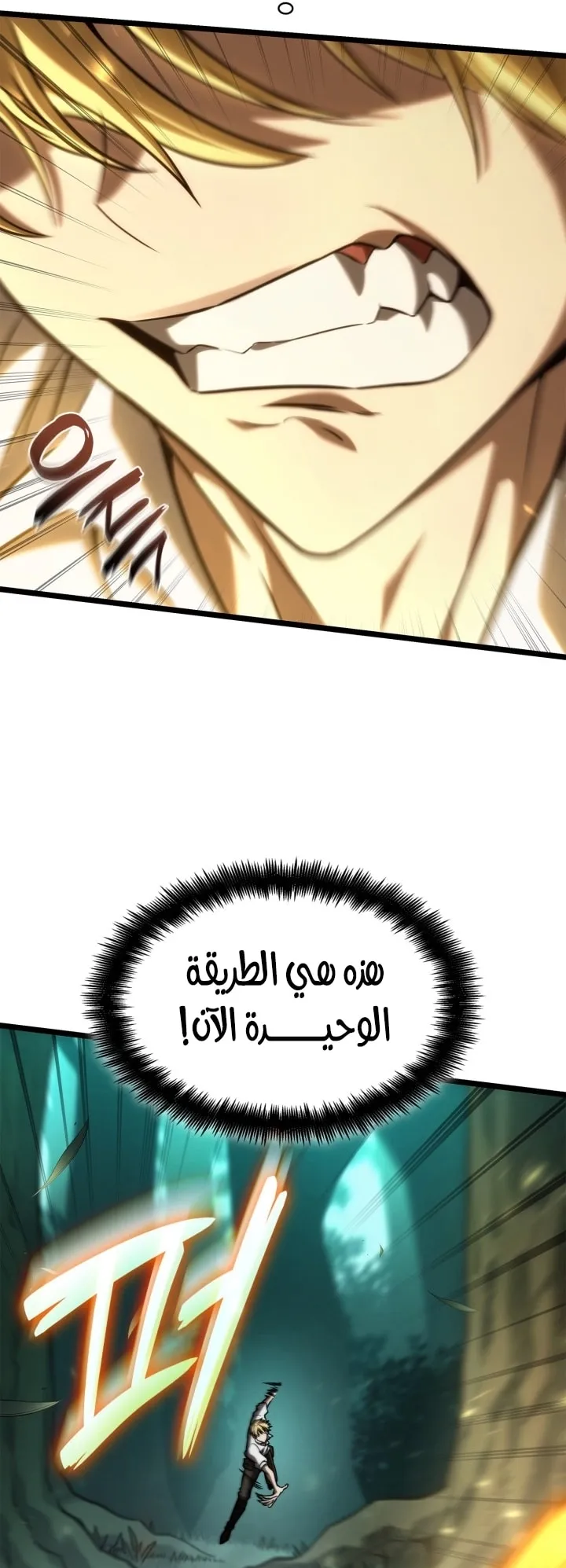 الصفحة 64 من 95