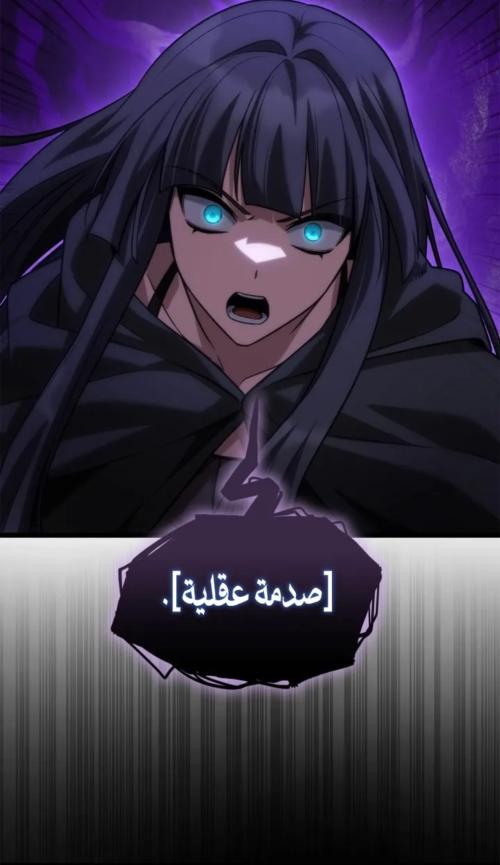 الصفحة 19 من 95