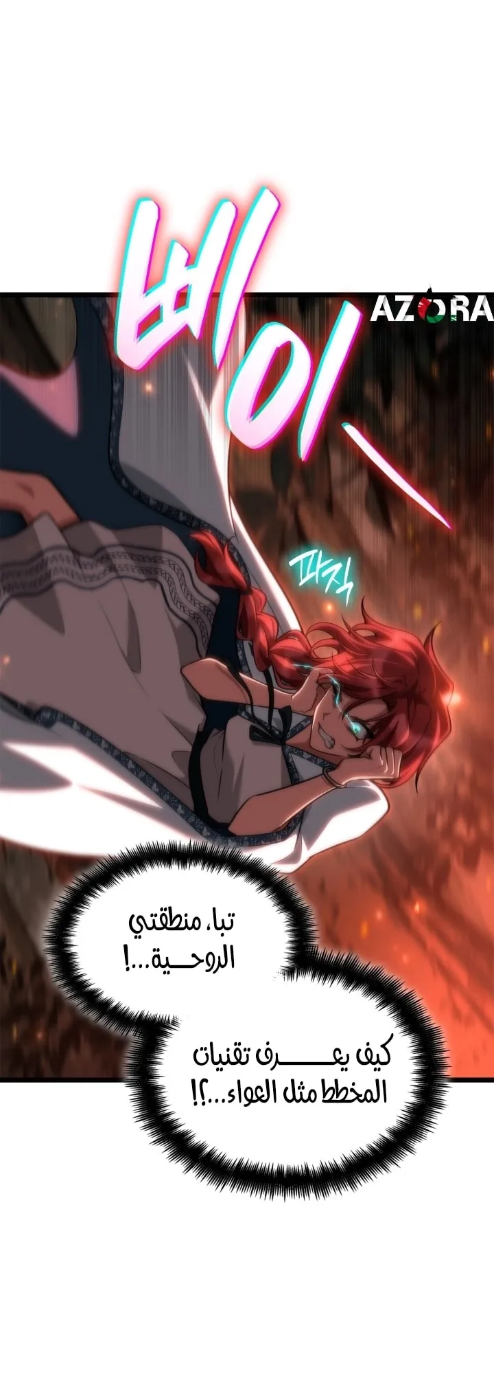 الصفحة 47 من 95