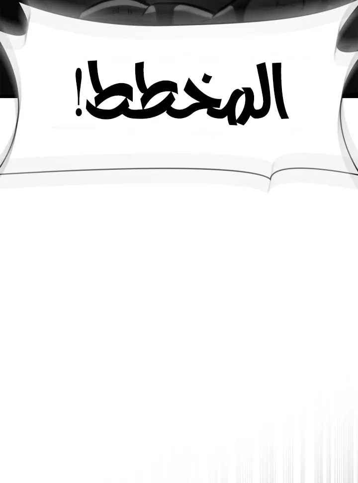 الصفحة 4 من 95