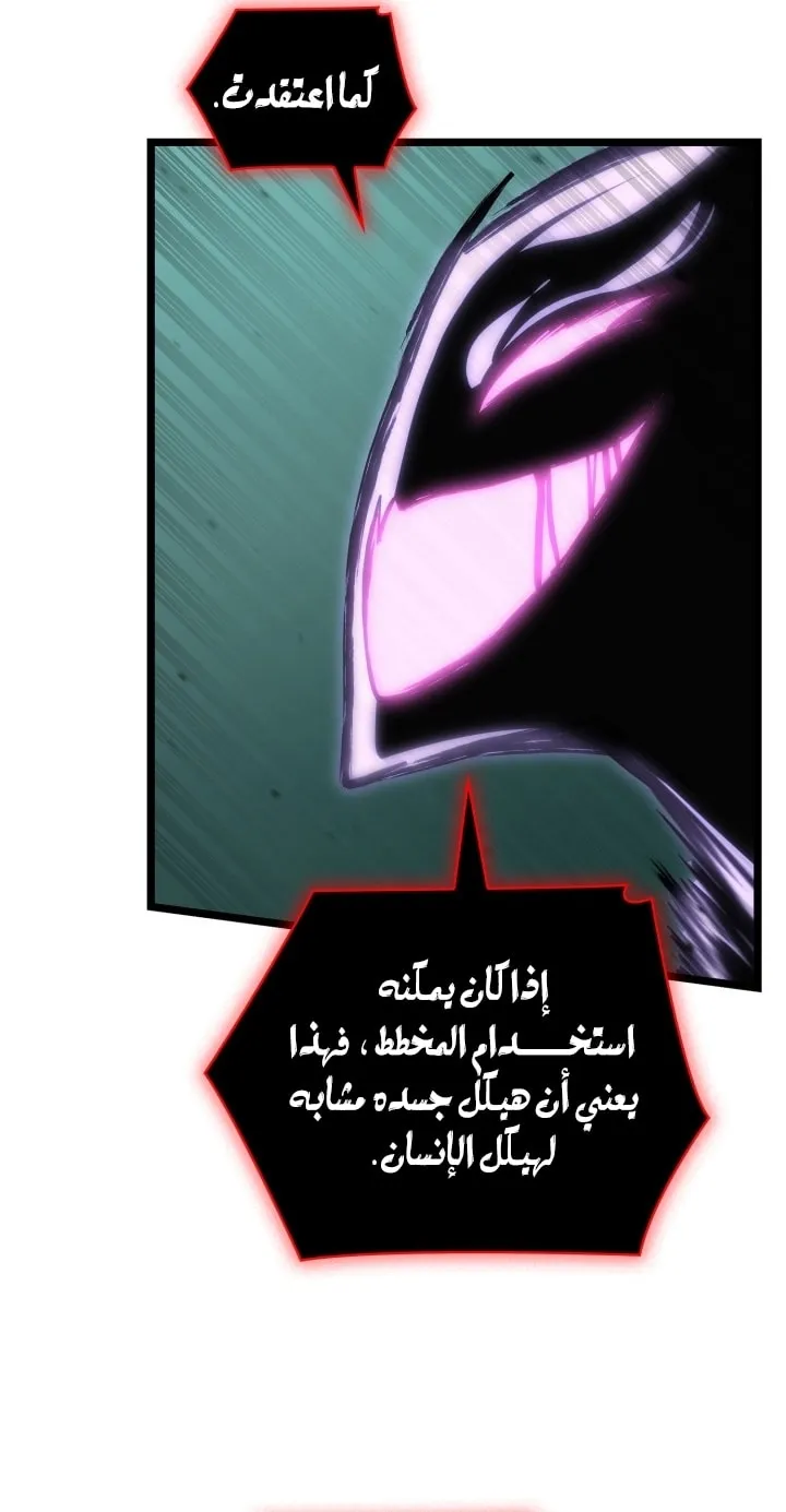 الصفحة 34 من 95