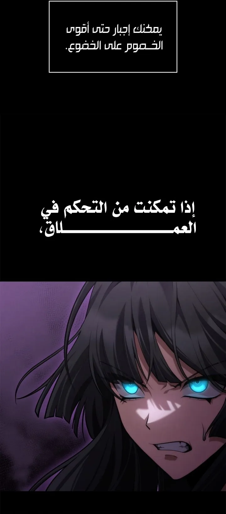 الصفحة 25 من 95