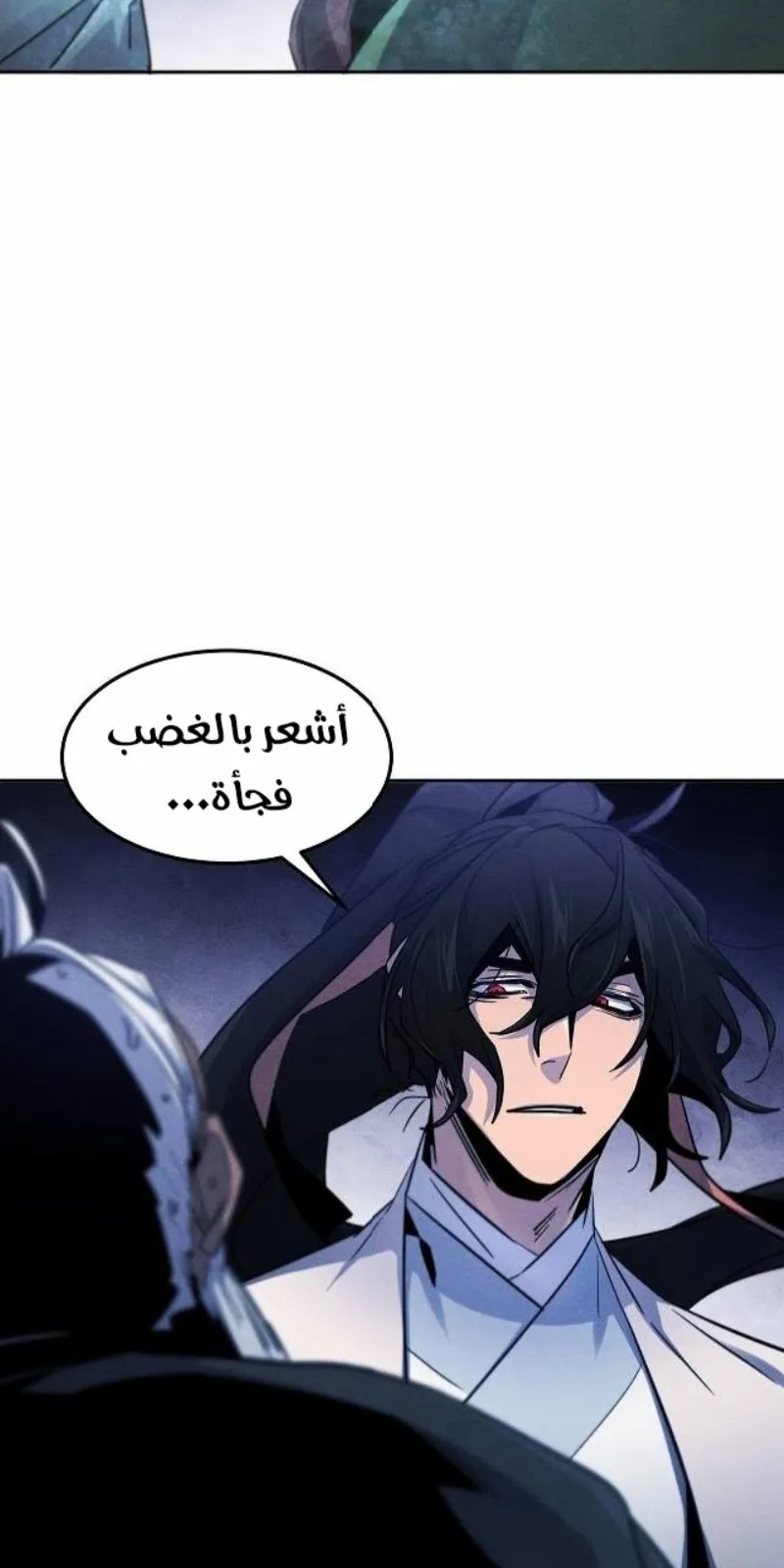 الصفحة 41 من 88
