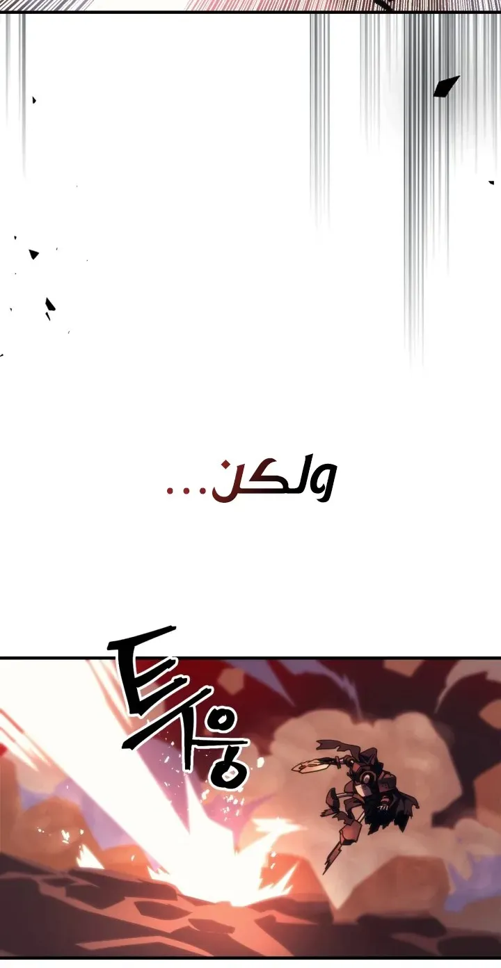 الصفحة 15 من 72