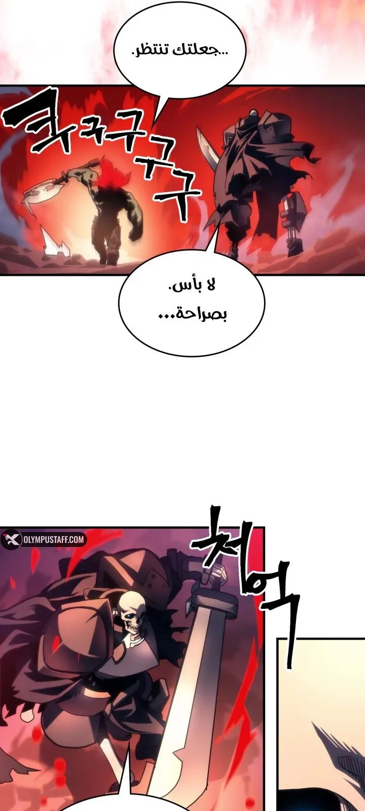 الصفحة 37 من 72