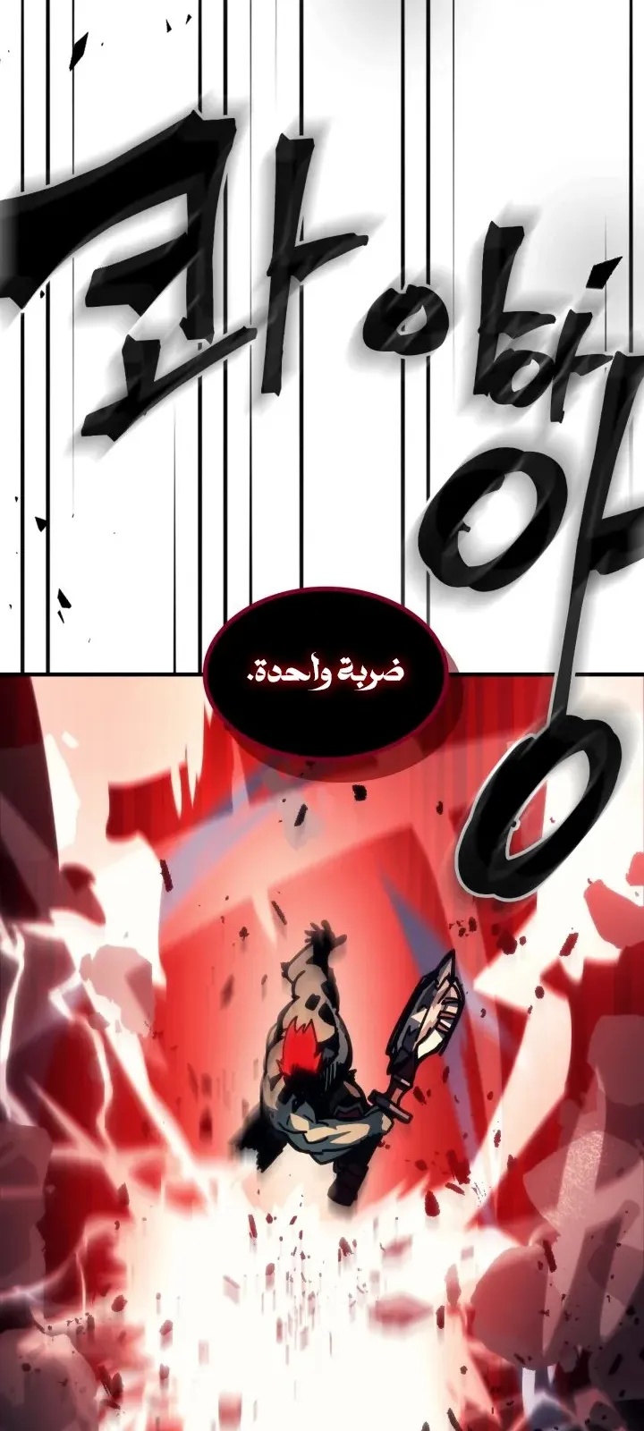 الصفحة 42 من 72