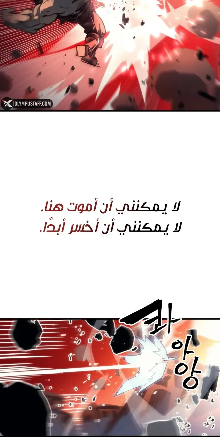 الصفحة 51 من 72