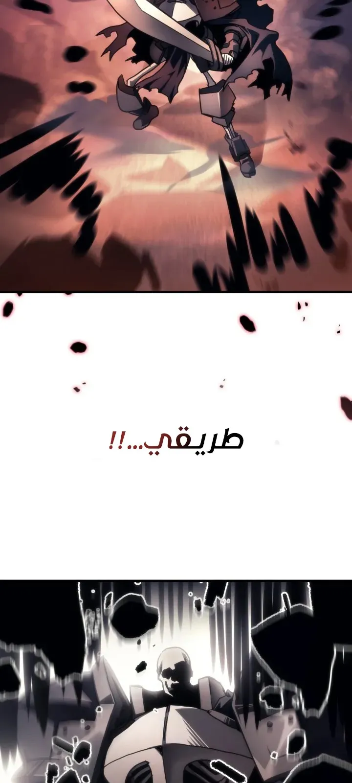 الصفحة 55 من 72