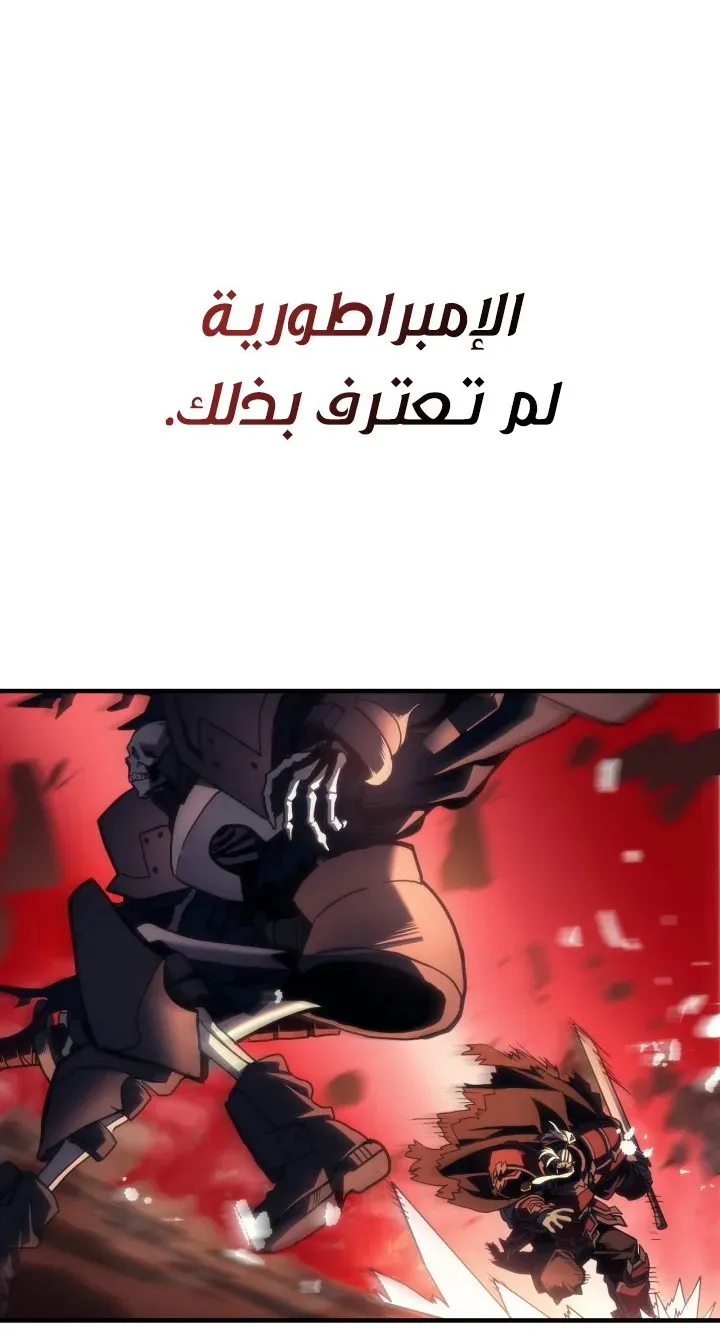 الصفحة 16 من 72