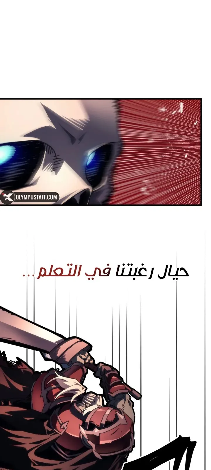 الصفحة 17 من 72