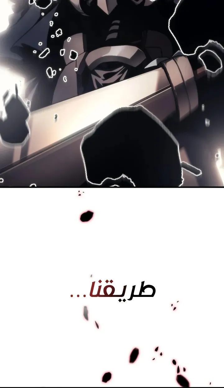 الصفحة 56 من 72