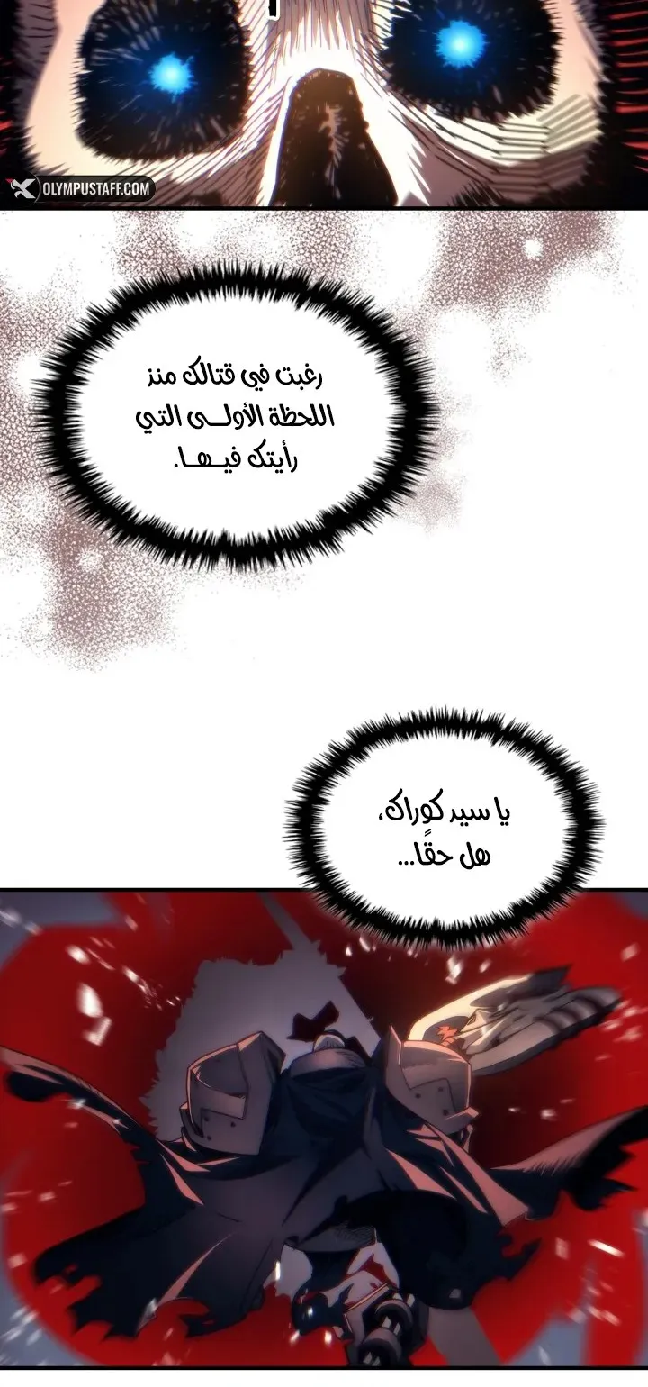 الصفحة 22 من 72