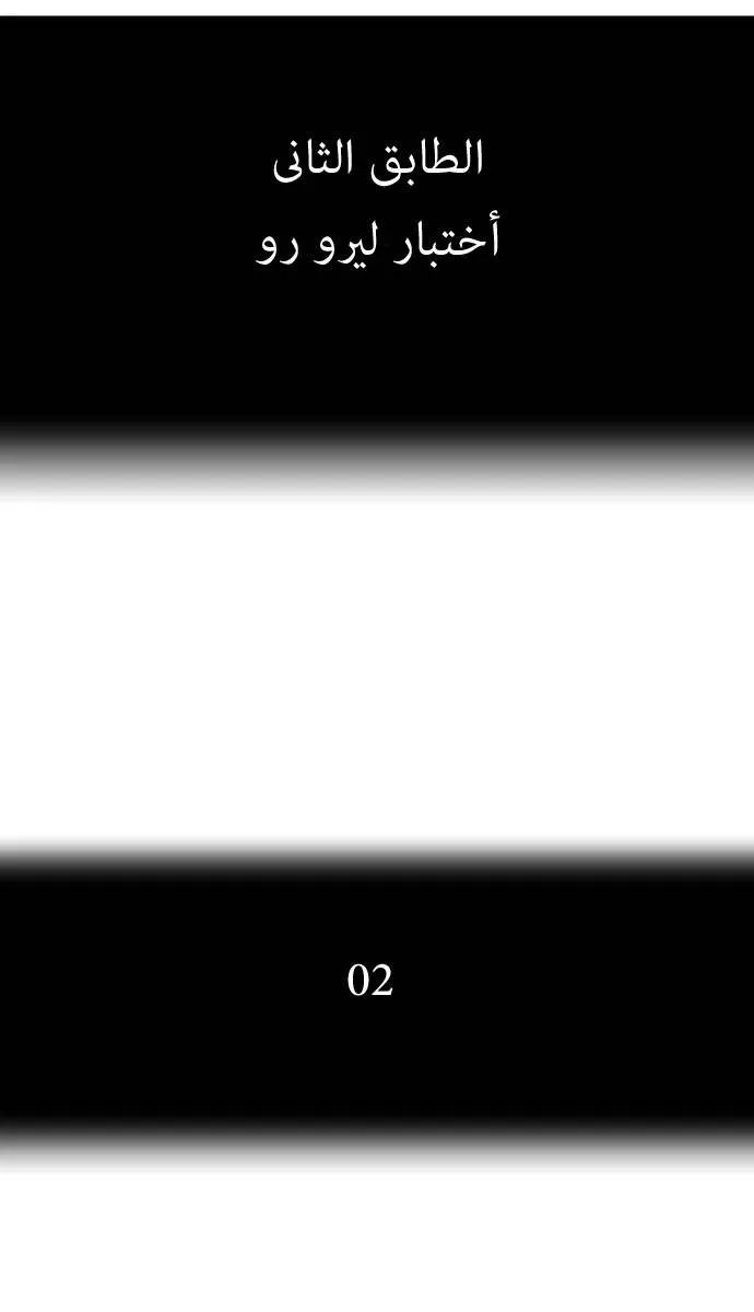 الصفحة 4 من 33