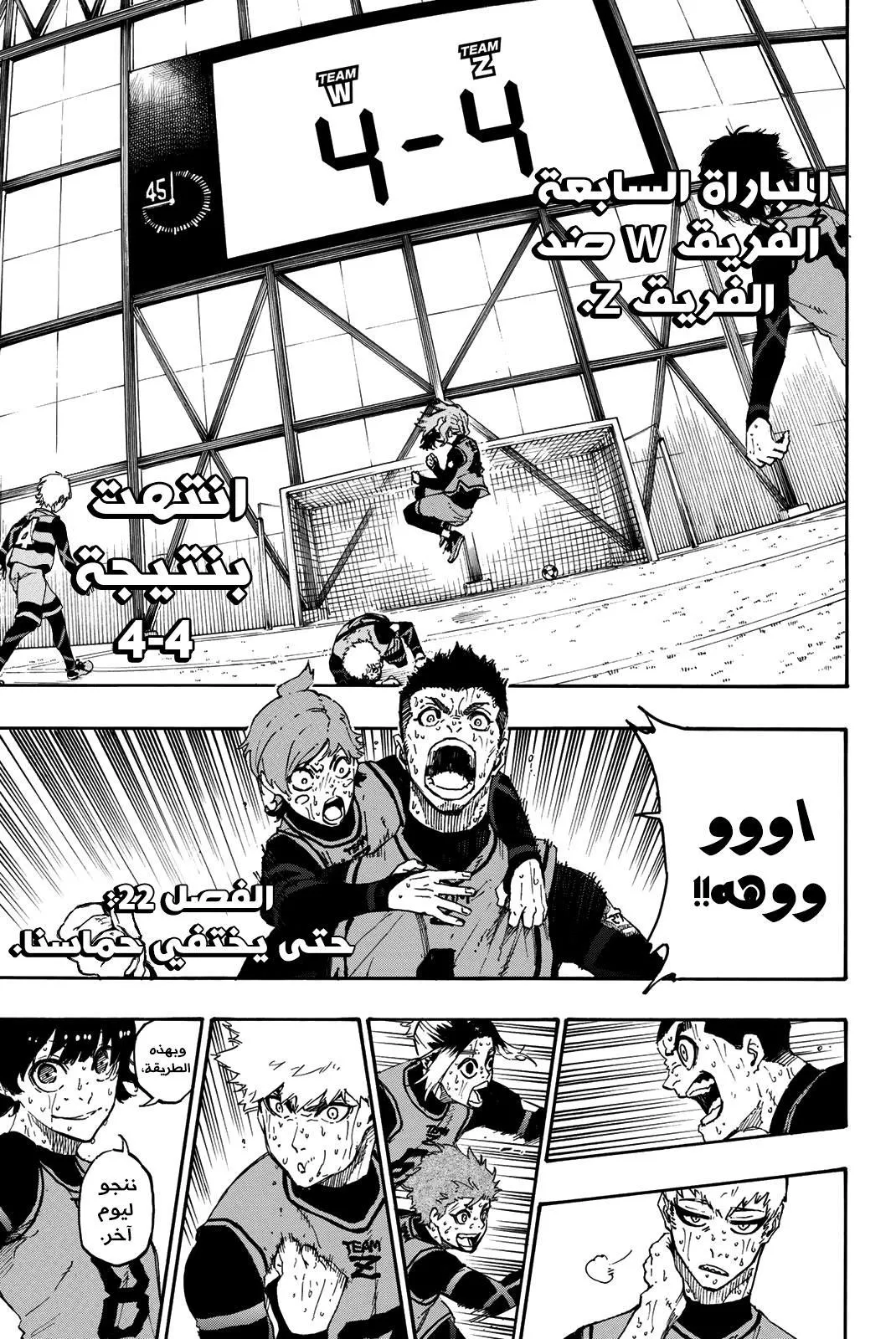 الصفحة 3 من 28