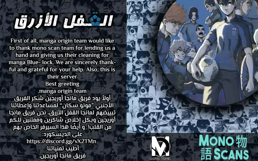 الصفحة 28 من 28