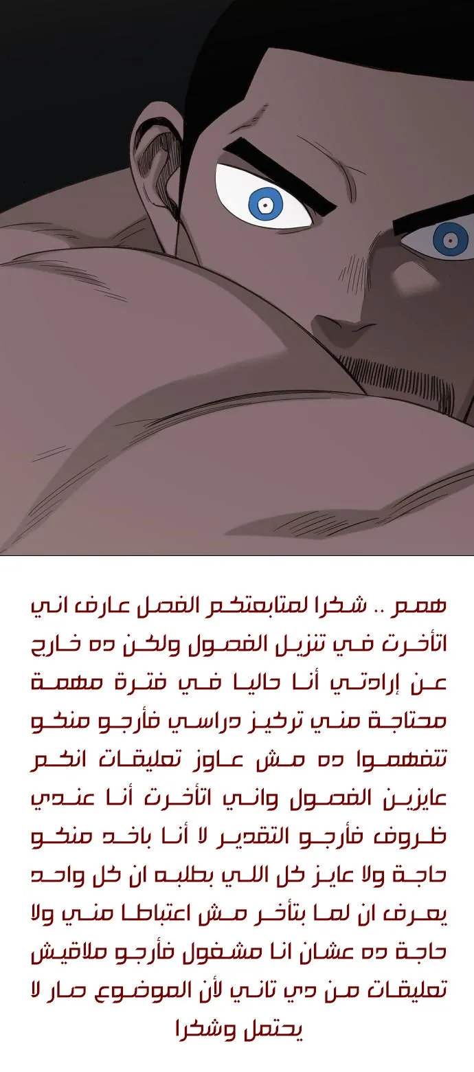 الصفحة 60 من 60