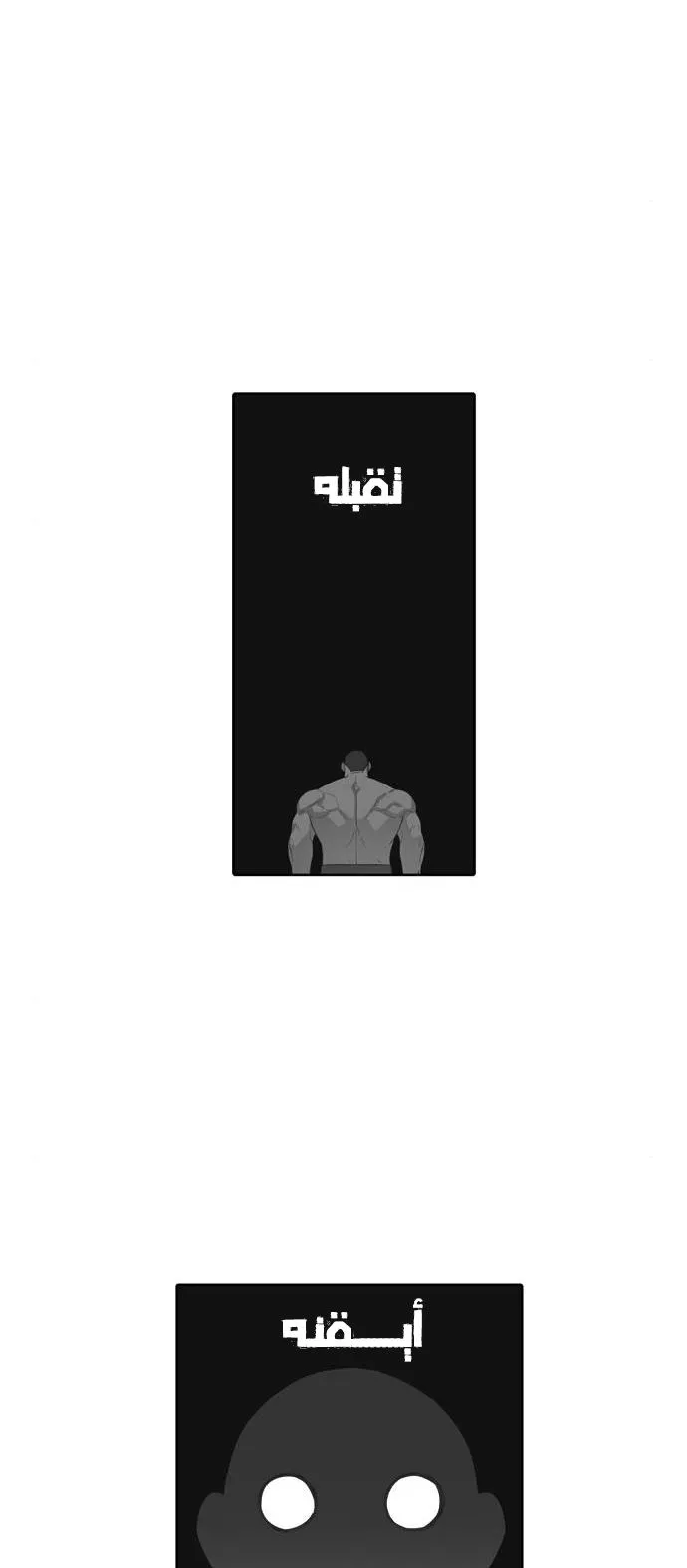 الصفحة 36 من 60