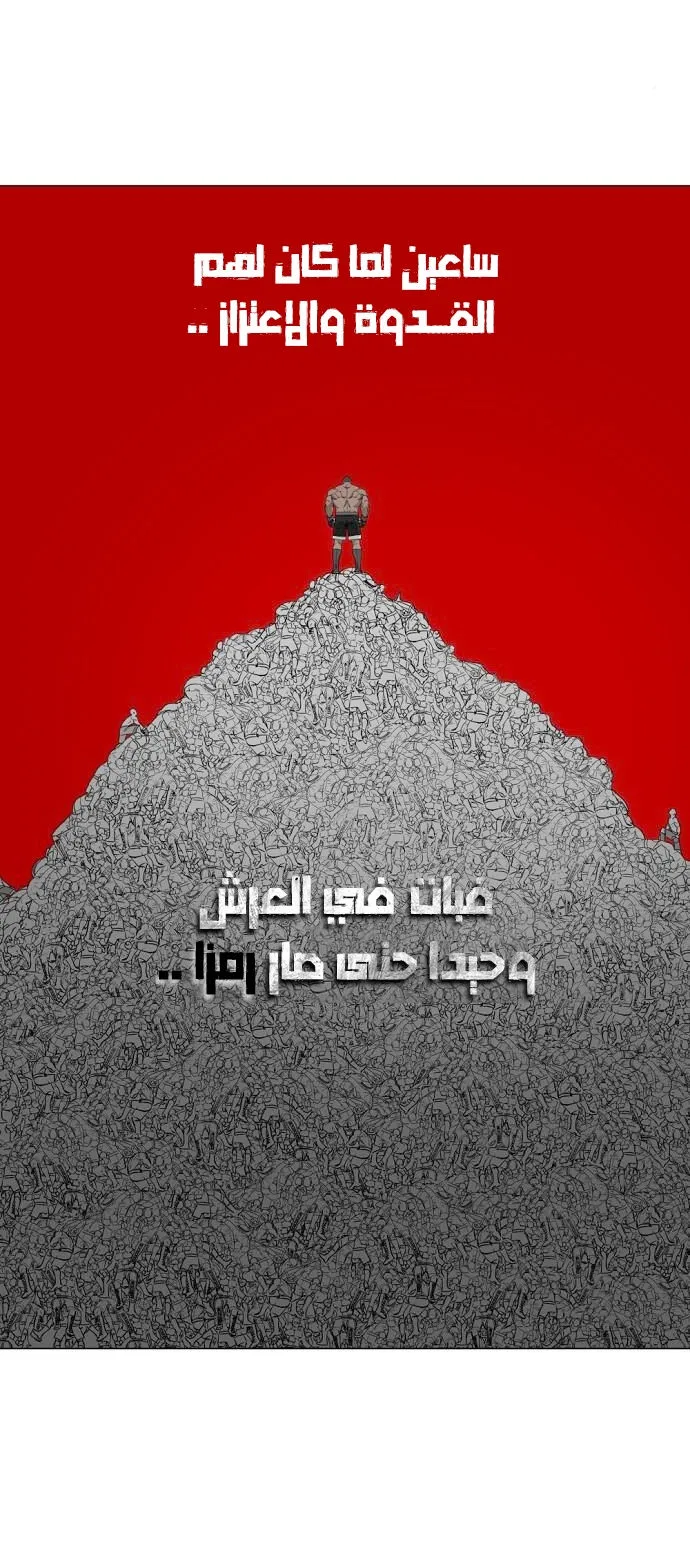 الصفحة 51 من 60