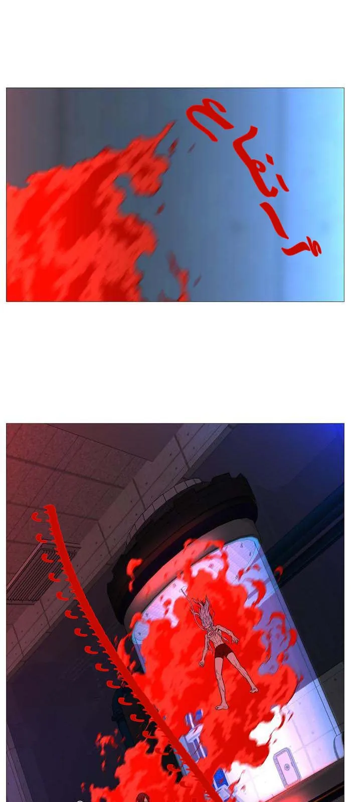 الصفحة 8 من 64