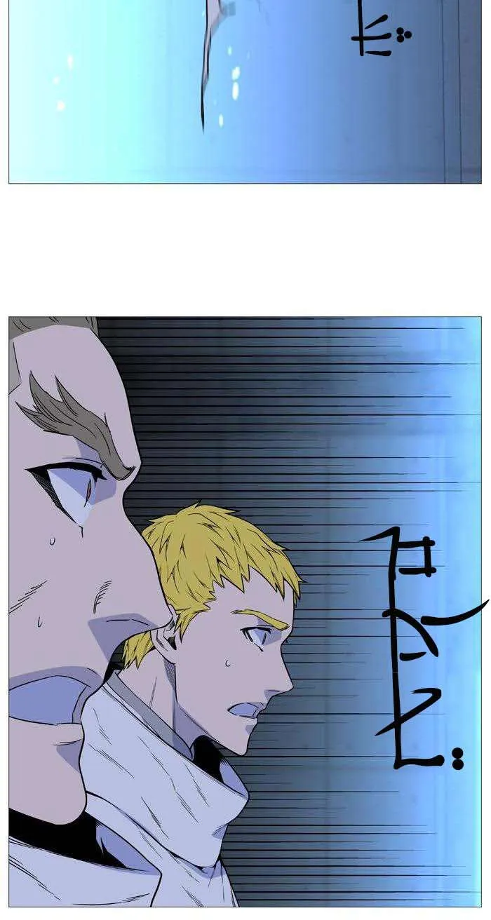 الصفحة 52 من 64