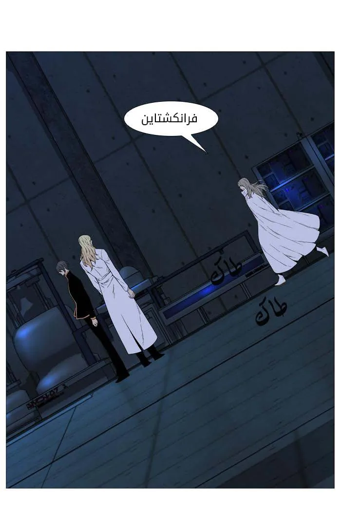 الصفحة 60 من 64