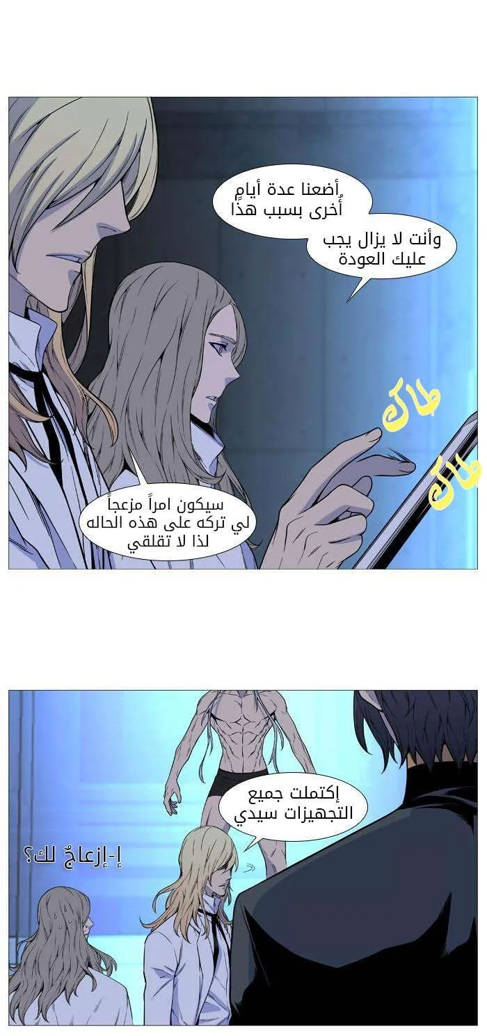 الصفحة 4 من 64